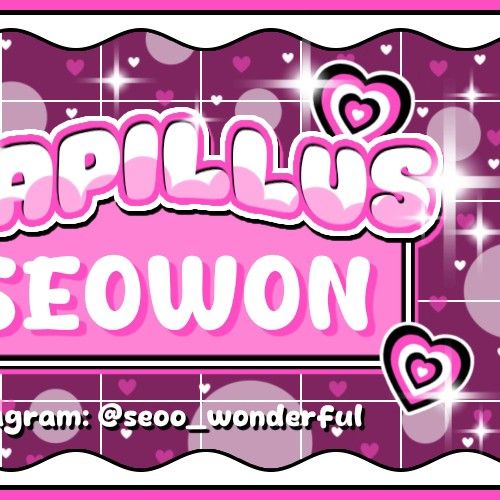 Latest photo of Seowon (Lapillus)