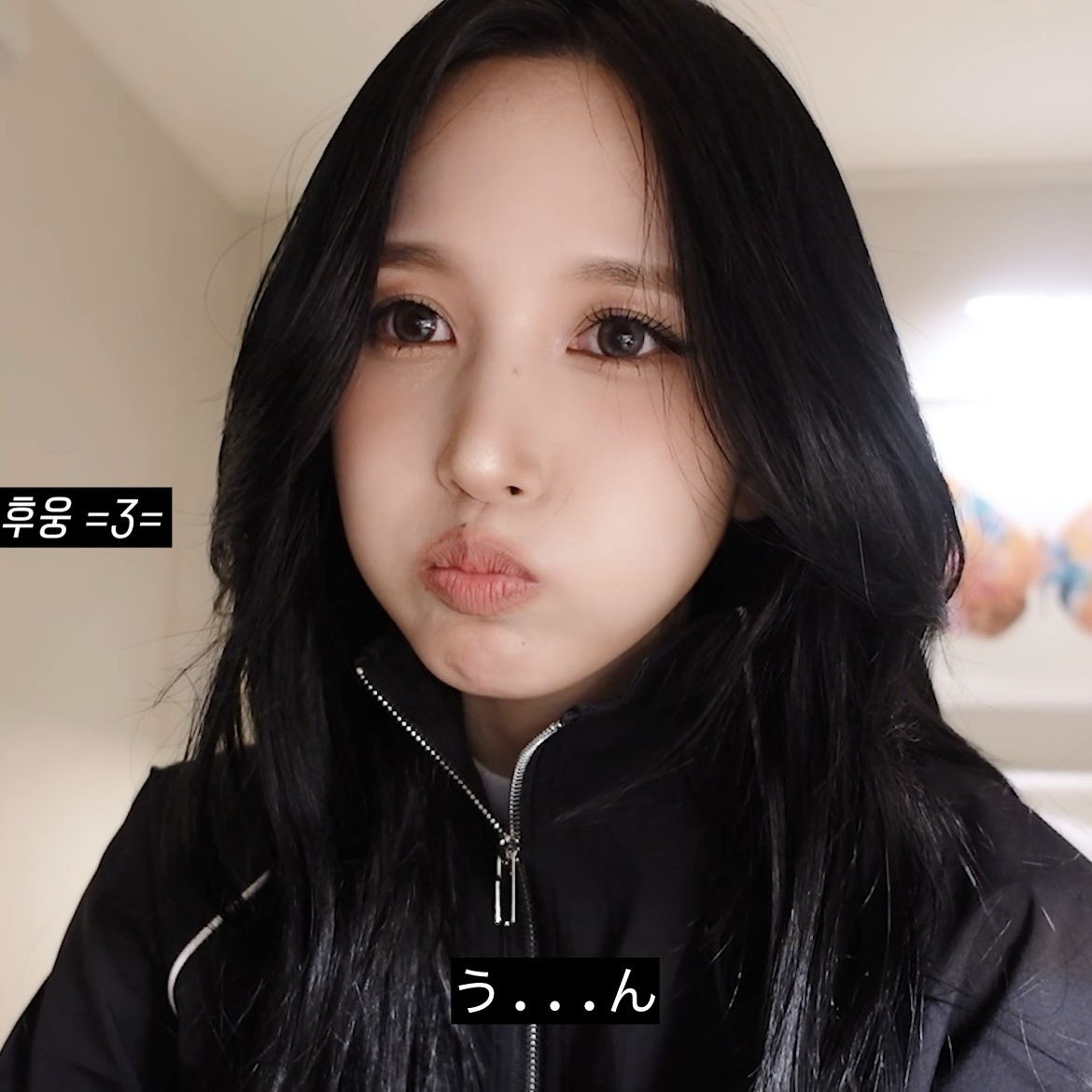 미나 (TWICE) 최근 활동샷