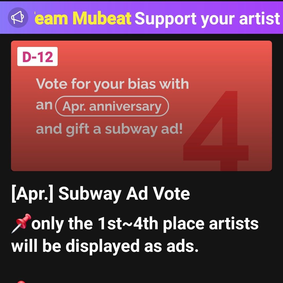 슈퍼주니어의 최신 사진