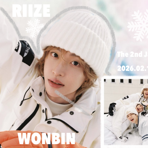 Best moment chosen by Wonbin (RIIZE) fandom