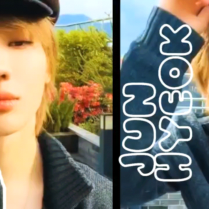 Recent activity shot of Junhyeok (TNX)