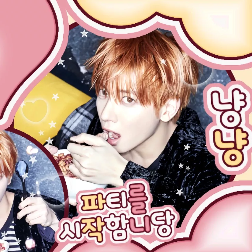태현 (투모로우바이투게더) 팬이 찍은 순간