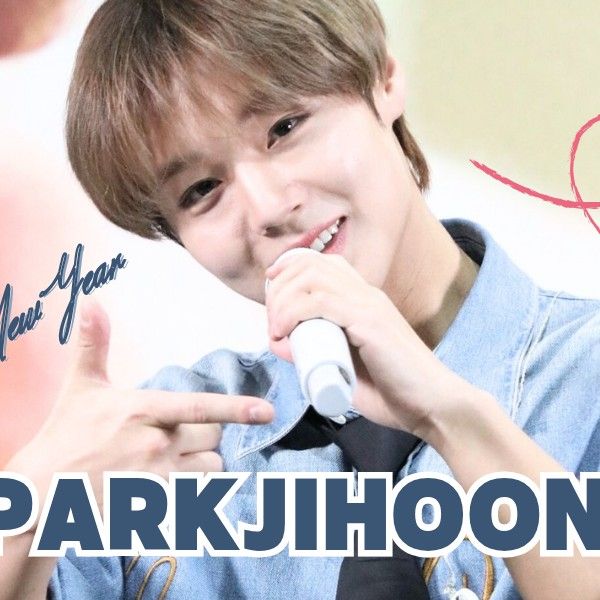 박지훈의 최신 사진