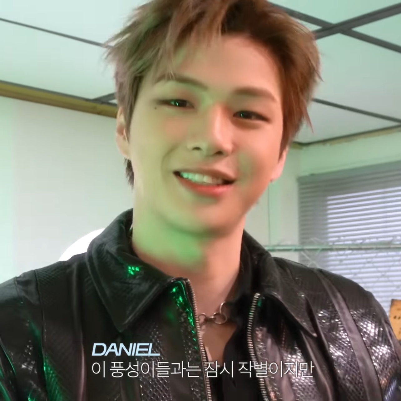 강다니엘 최근 활동샷