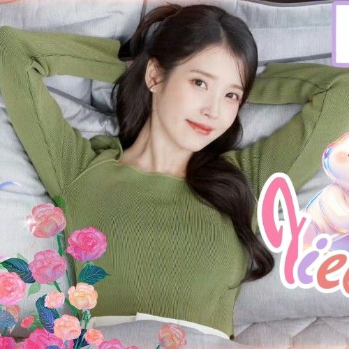 아이유의 비하인드 컷