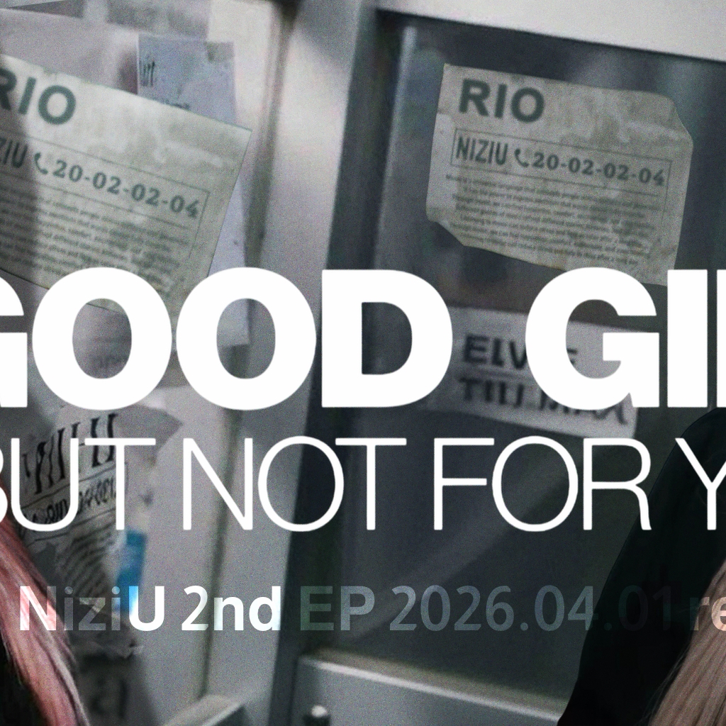 Recent activity shot of Rio (NiziU)