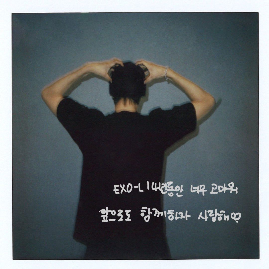 Momen yang diabadikan oleh penggemar Kai (EXO)