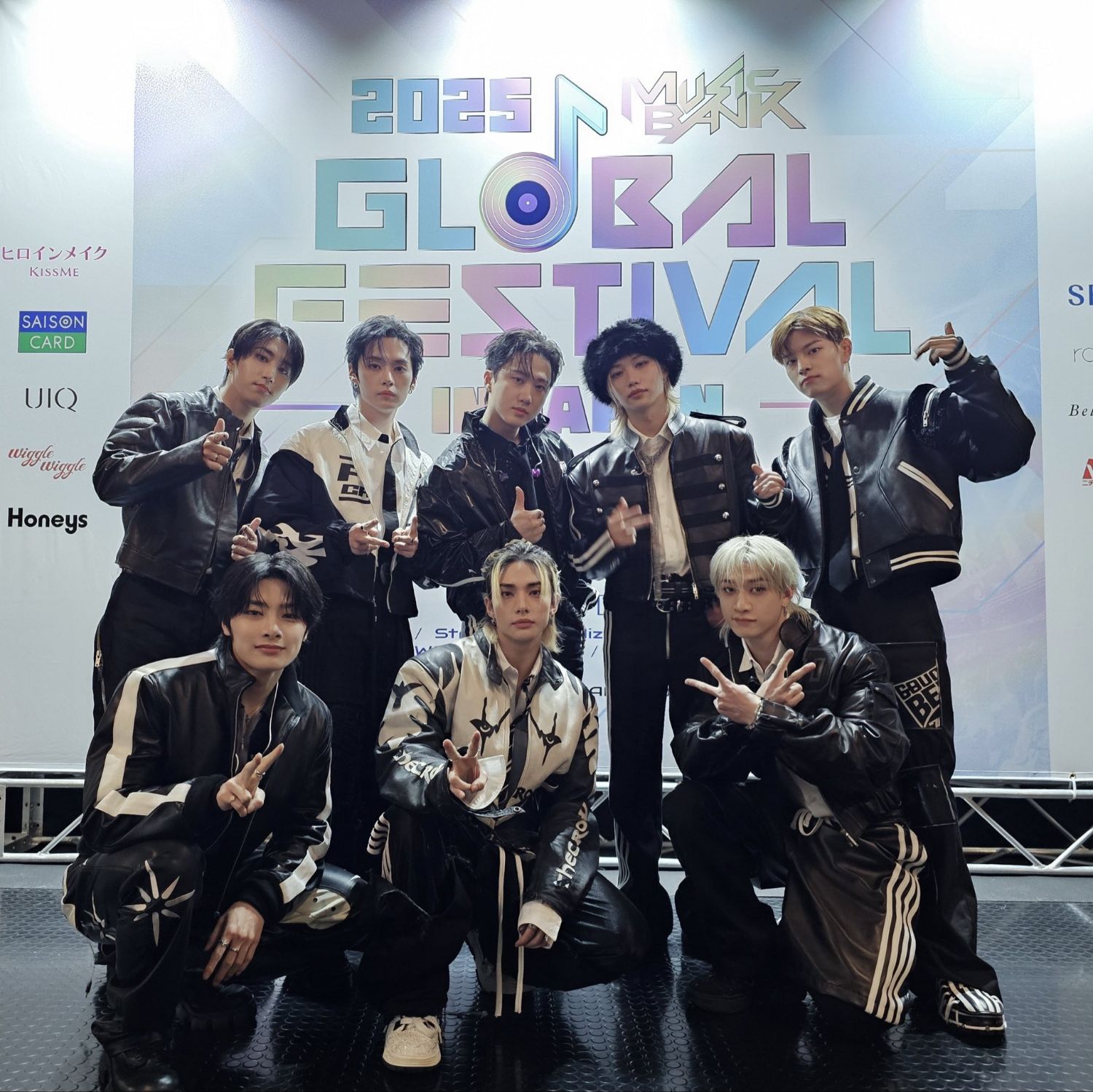 A moment captured by Stray Kids's fan