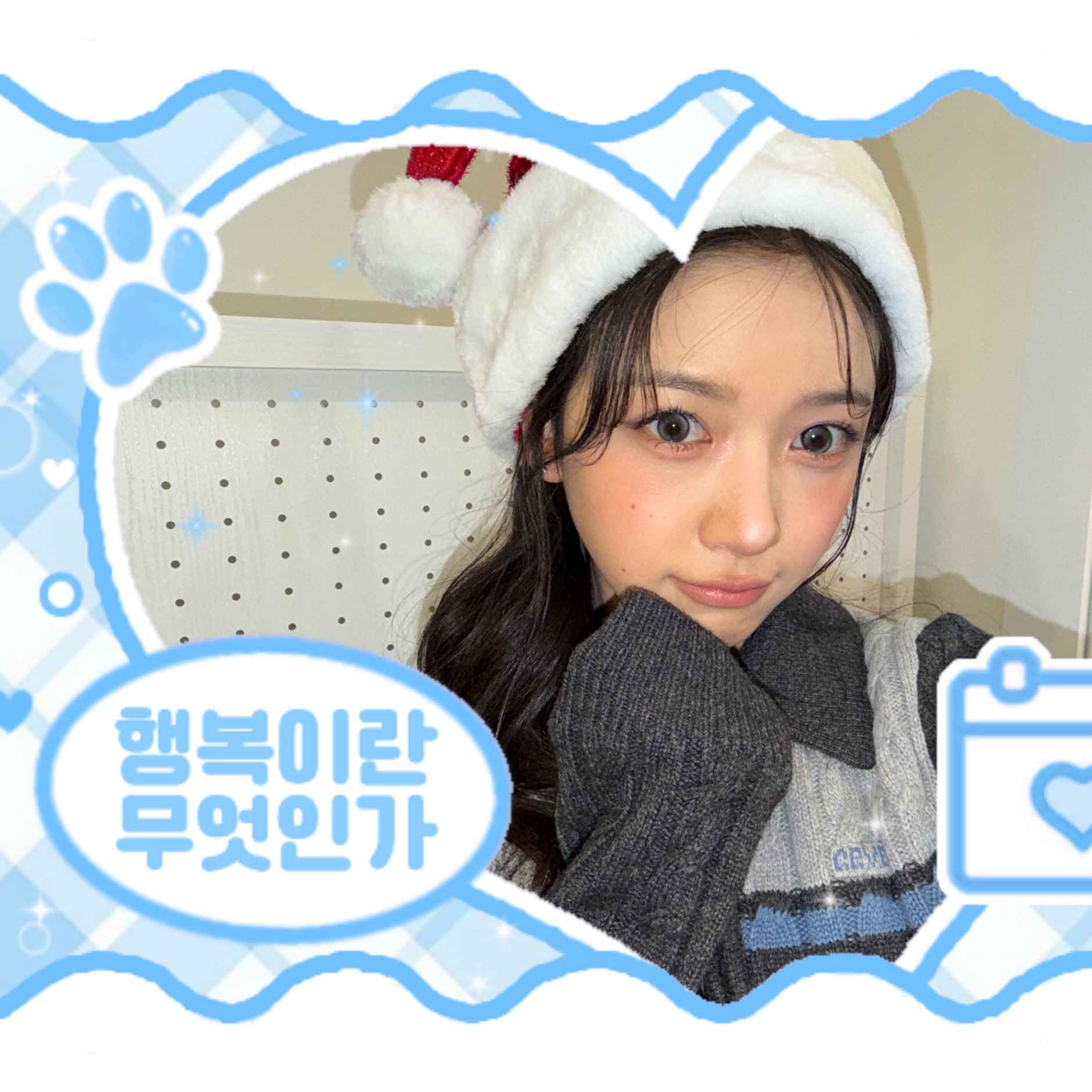 Latest photo of Kumi (Baby DONT Cry)