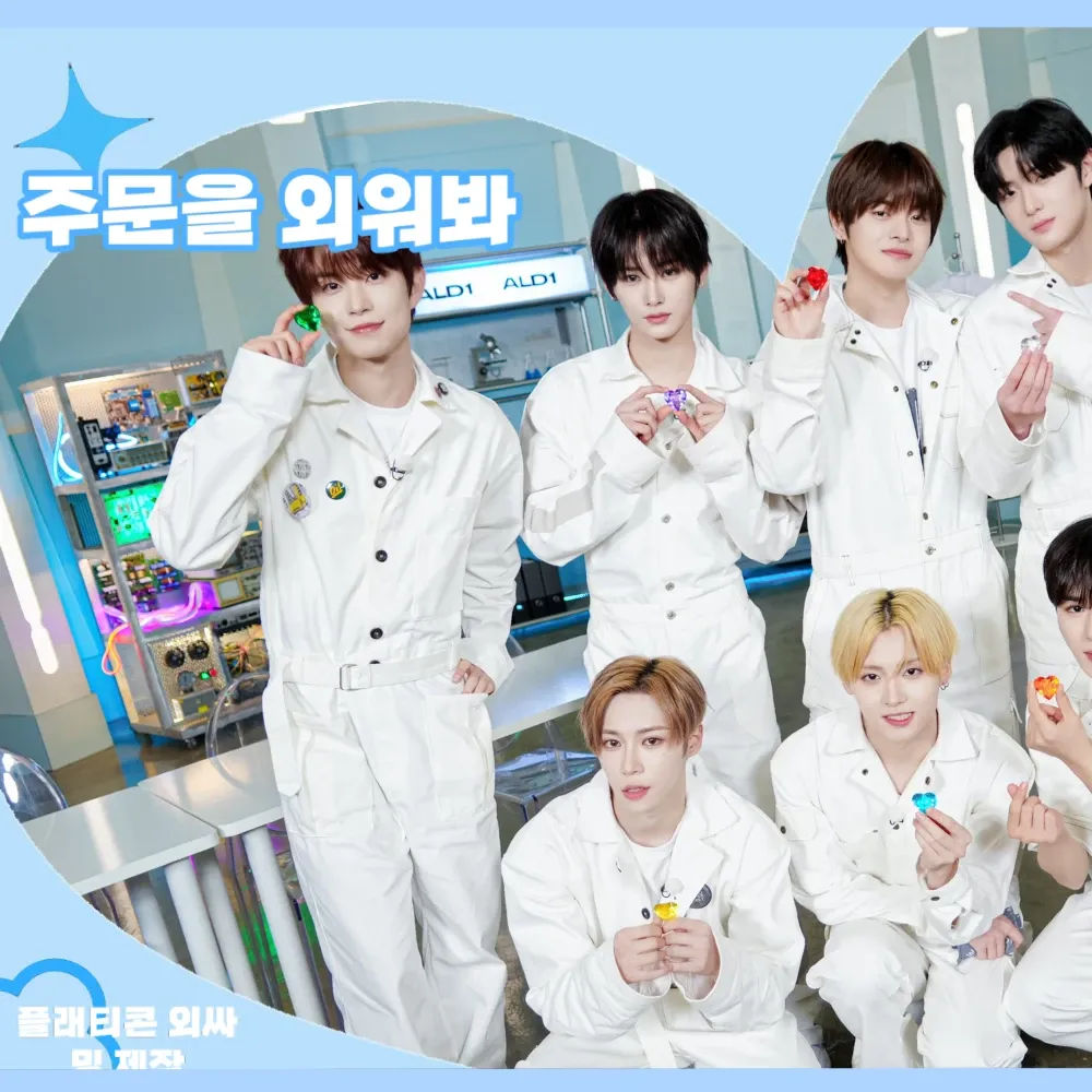 A moment captured by ALPHA DRIVE ONE's fan