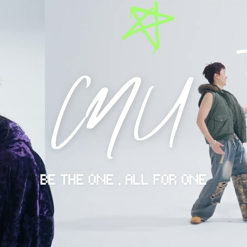 Behind-the-scenes cut of CNU (B1A4)