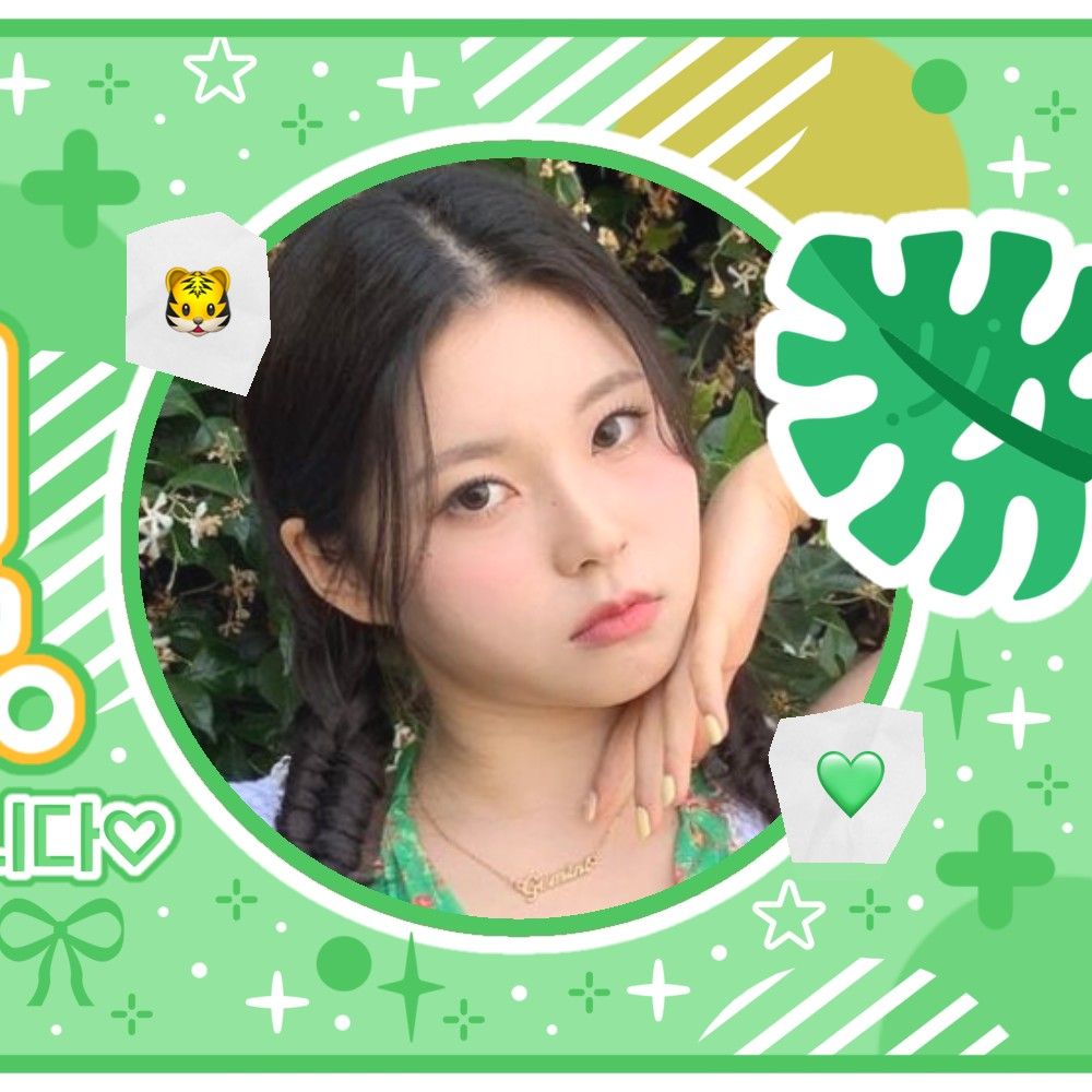 圭真 (NMIXX)的最新照片