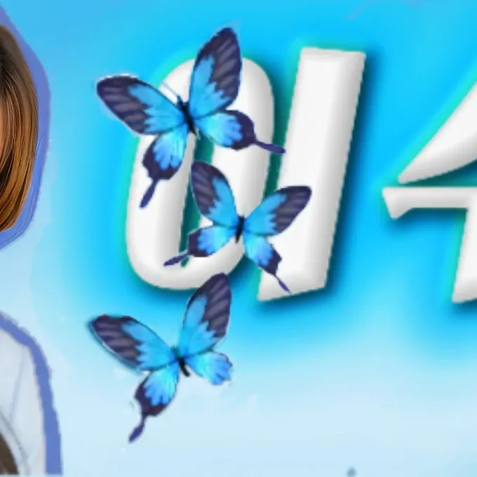 Recent activity shot of Soodam