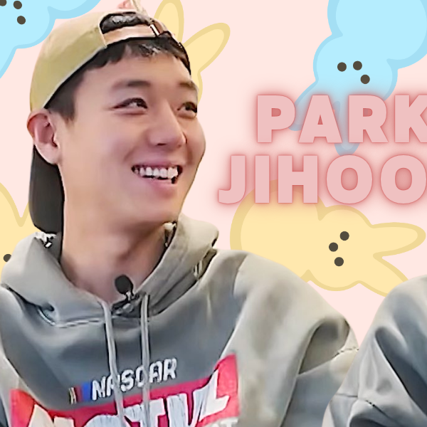 박지훈 최근 활동샷