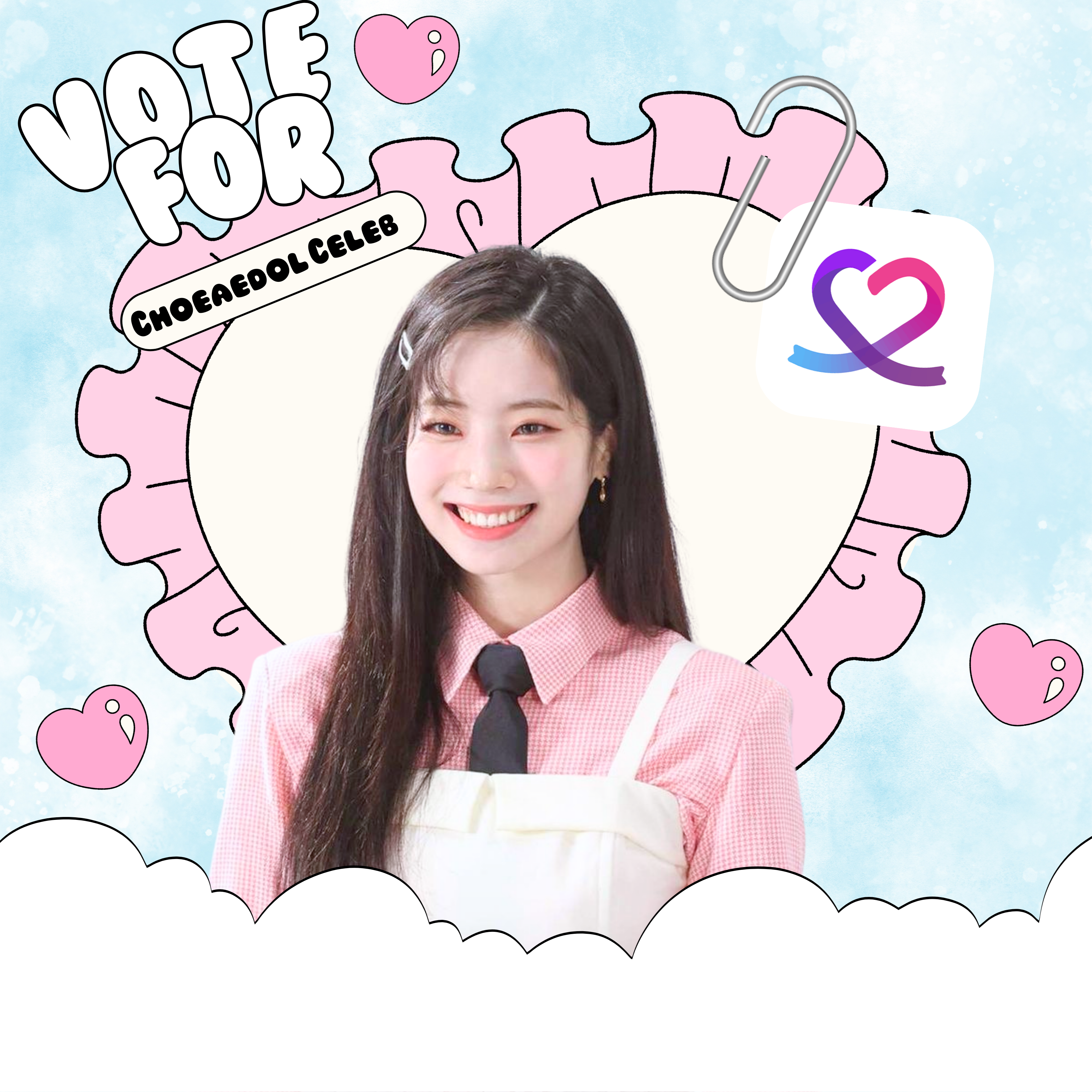 多賢 (TWICE)的最新照片