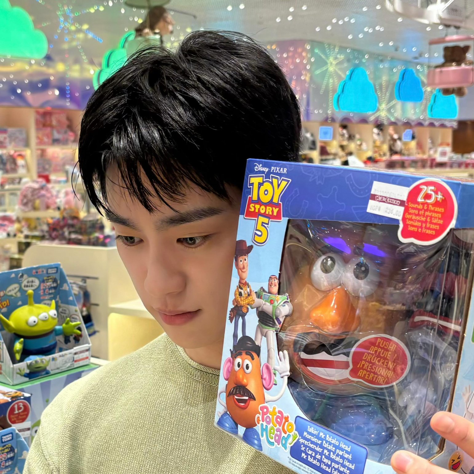 Recent activity shot of Jinyoung (GOT7)