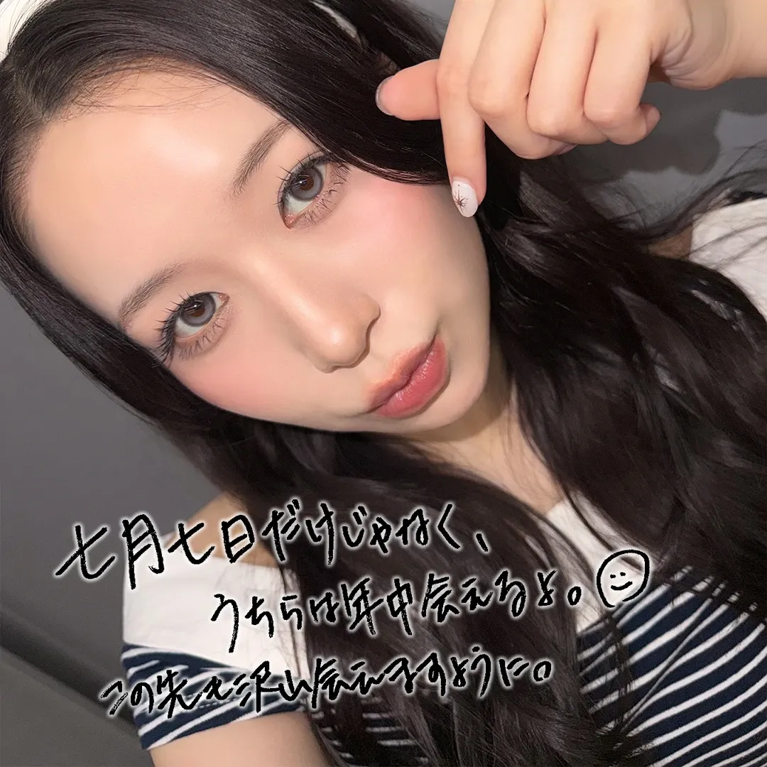 ME:I 笠原桃奈 ファンダムコミュニティ │ KPOP人気No.1アプリ 最愛ドル
