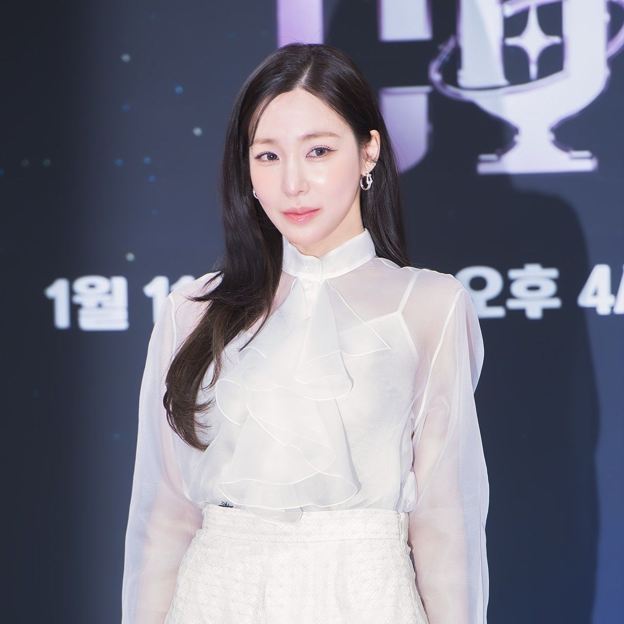 Latest photo of Tiffany Young (Girls' Generation)