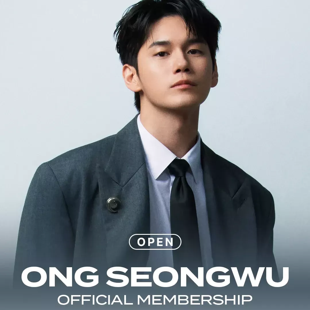 옹성우 팬이 찍은 순간