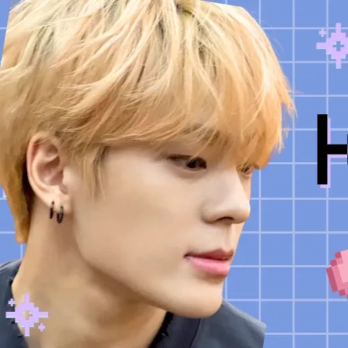 金俊民 (WHIB)粉丝拍下的瞬间