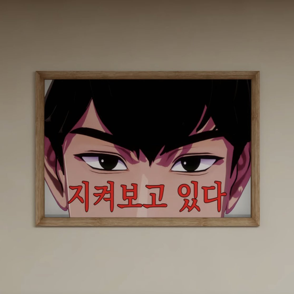 Behind-the-scenes cut of Hamin (PLAVE)