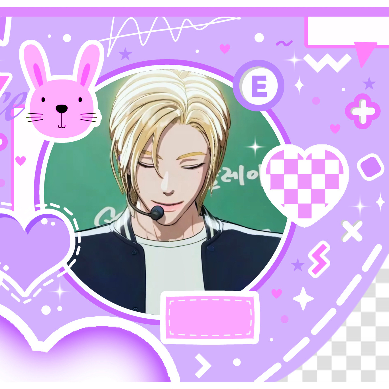 Latest photo of Noah (PLAVE)