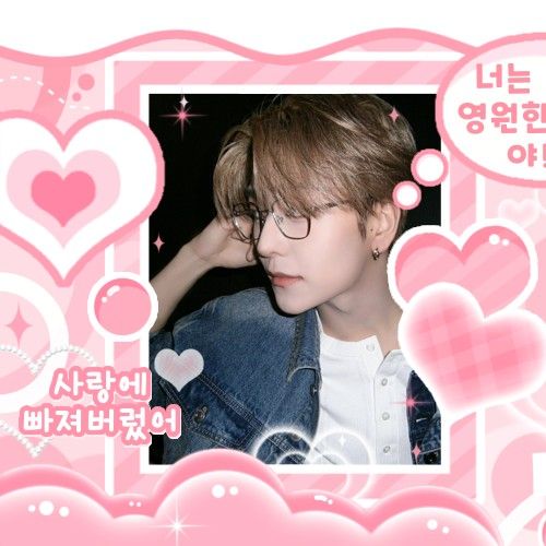 Explosive post in the Choeaedol community