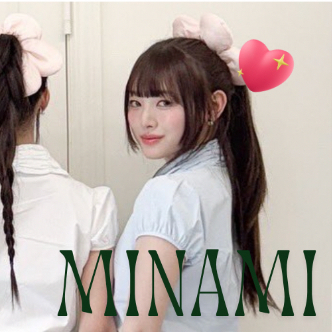 Behind-the-scenes cut of Minami (RESCENE)