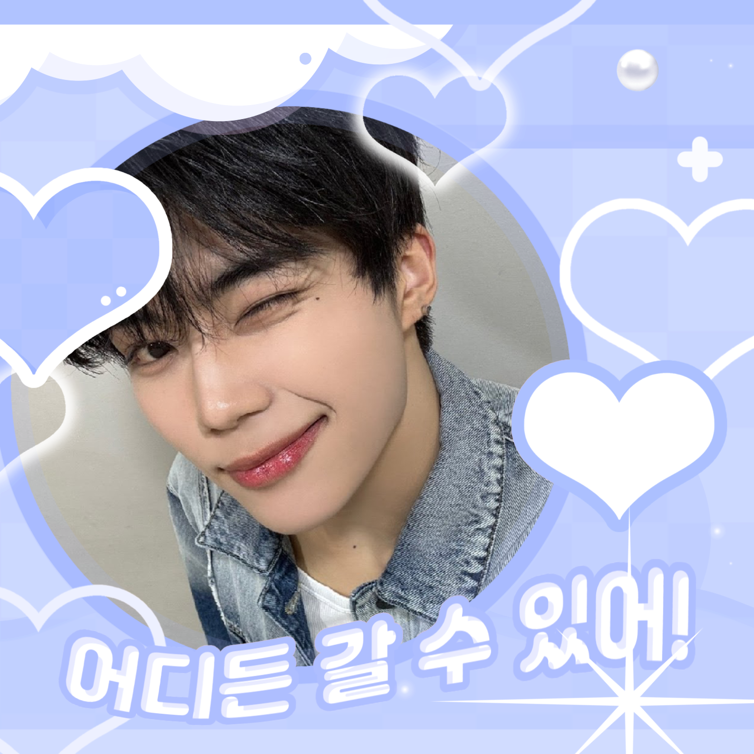 Recent activity shot of ZEROBASEONE