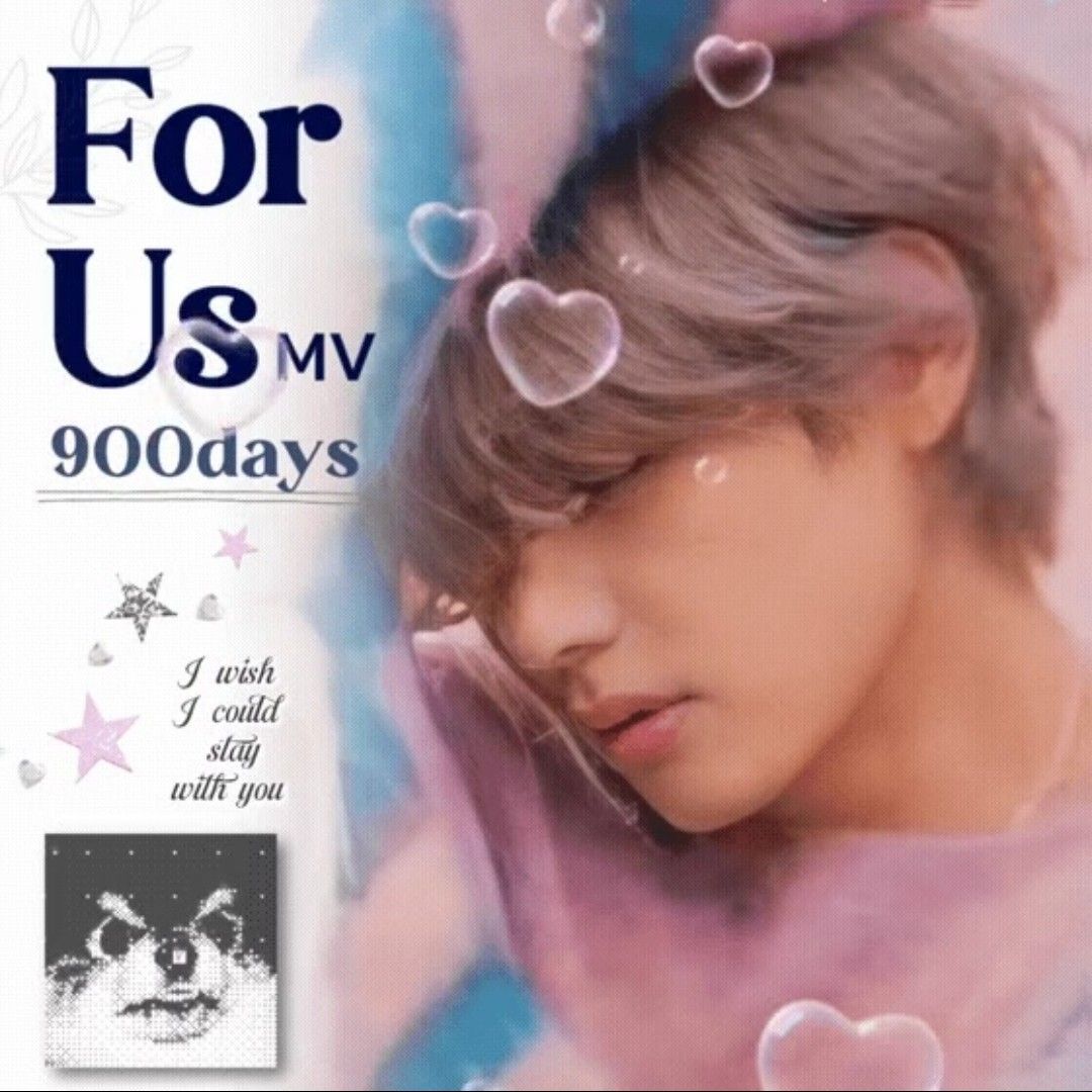 뷔 (방탄소년단)의 최신 사진