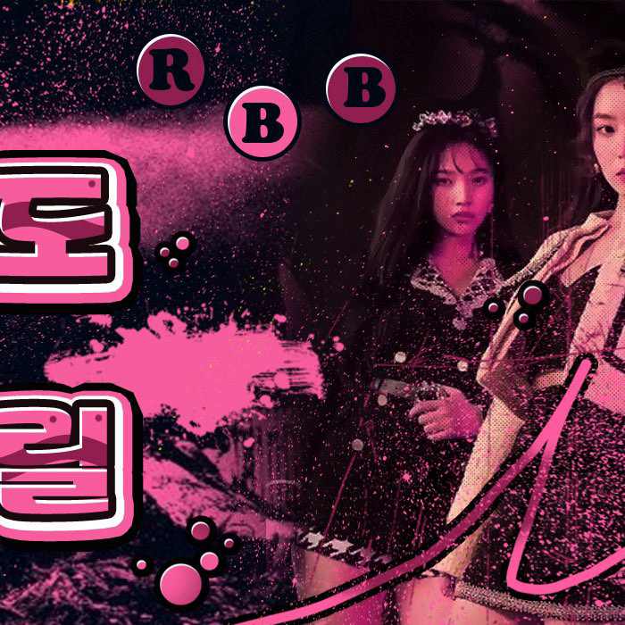 Latest photo of Red Velvet