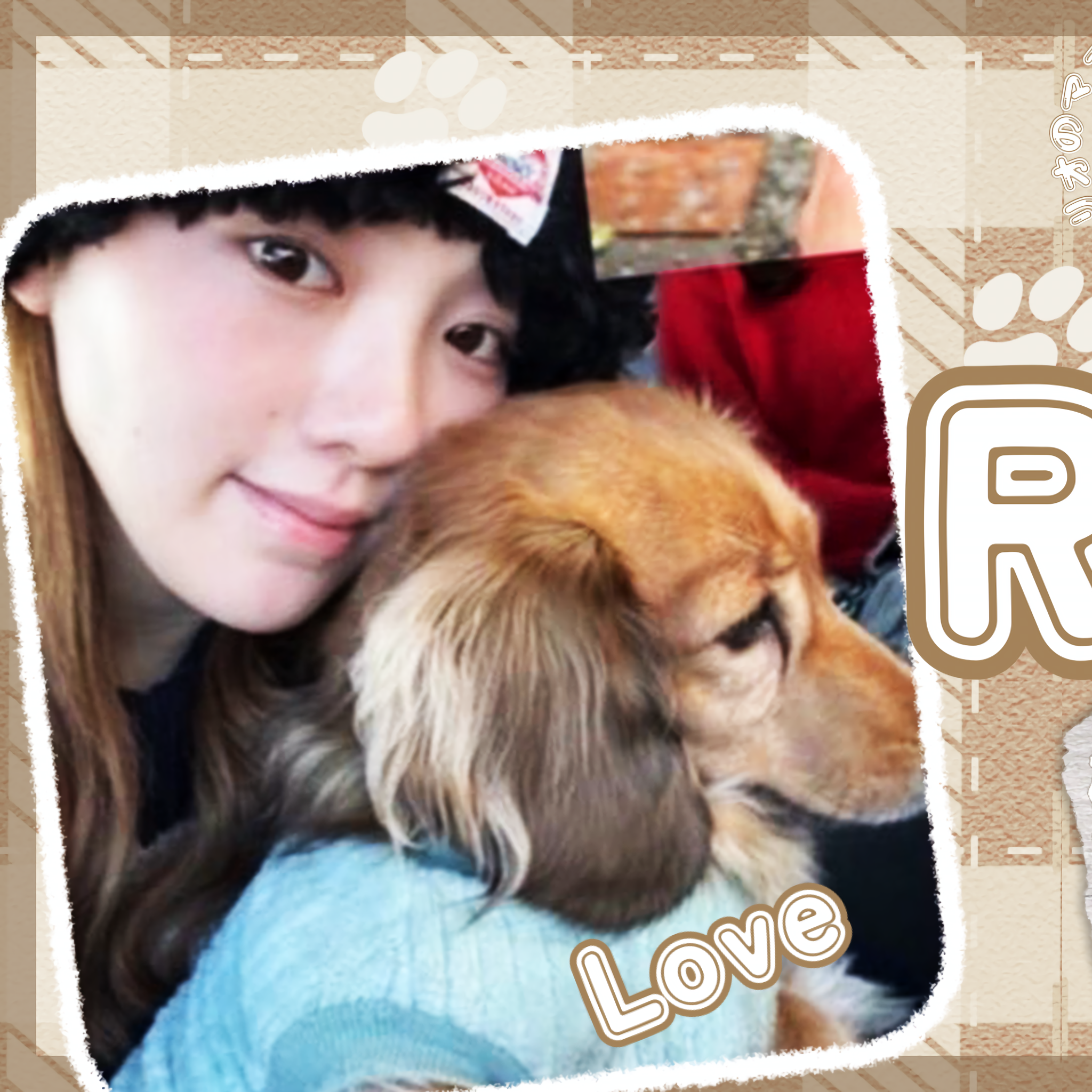 리오 (NiziU)의 최신 사진