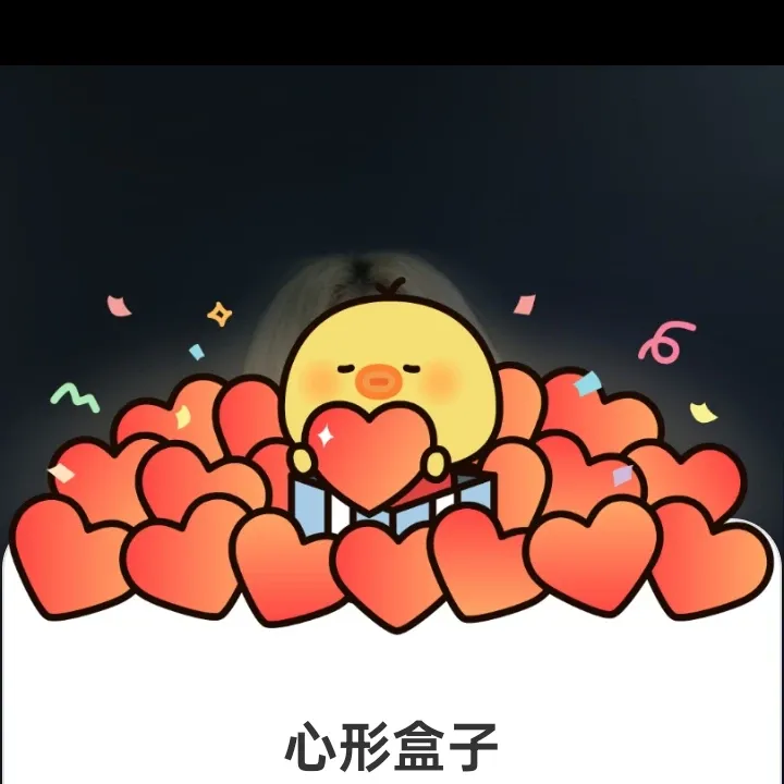 쯔위 (TWICE) 최근 활동샷