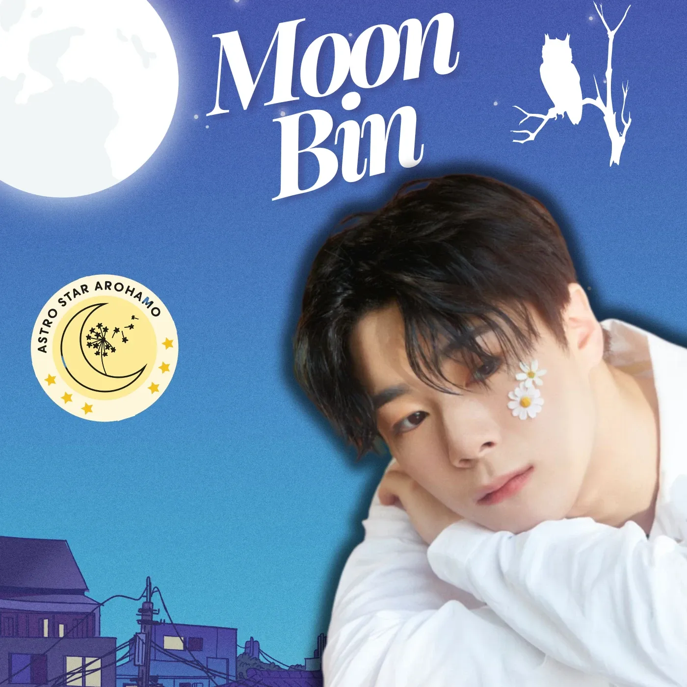 ASTROの舞台裏ショット