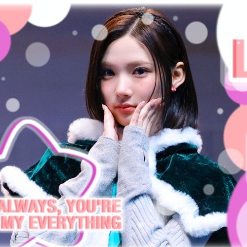 A moment captured by Jiwoo (Hearts2Hearts)'s fan