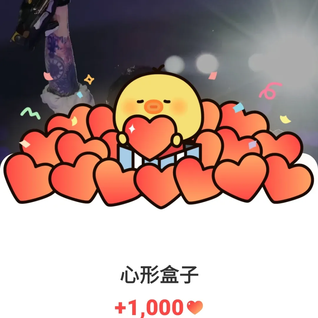 柾國 (防彈少年團)的最新活動照片