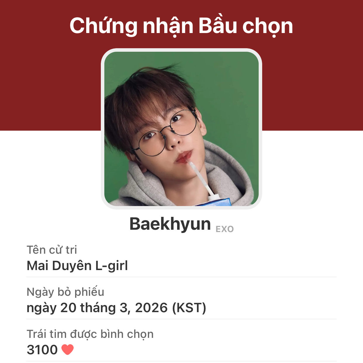 伯賢 (EXO)的最新活動照片