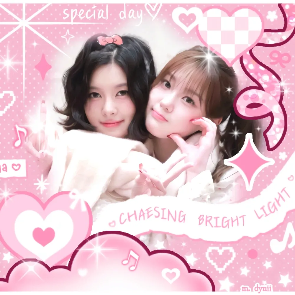 Recent activity shot of Kim Dayeon (Kep1er)