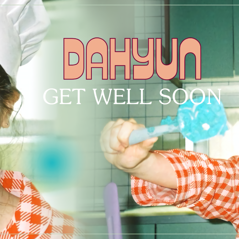 多賢 (TWICE)的幕後花絮