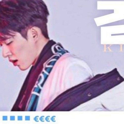 A moment captured by B.I's fan