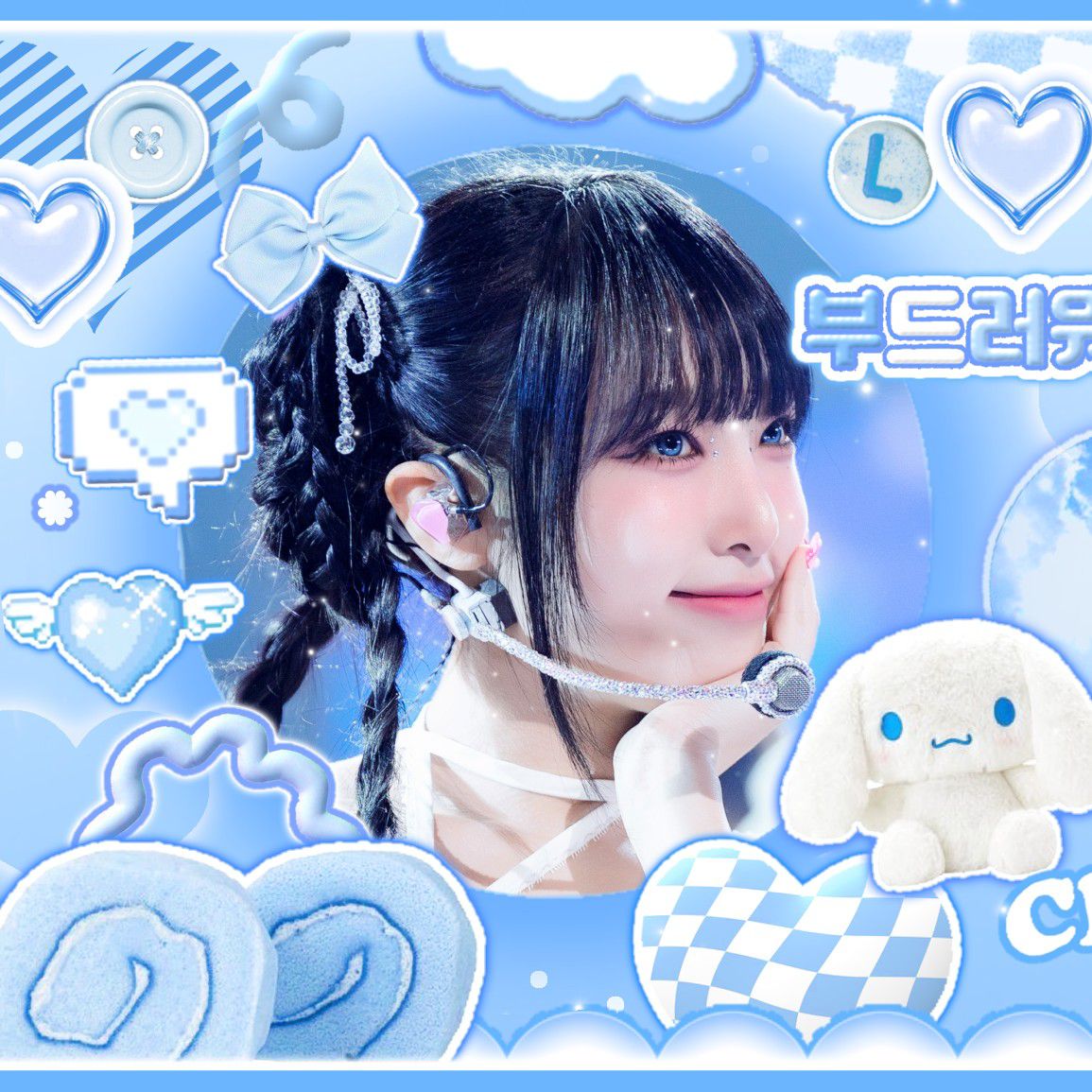 A moment captured by Choi Yena's fan