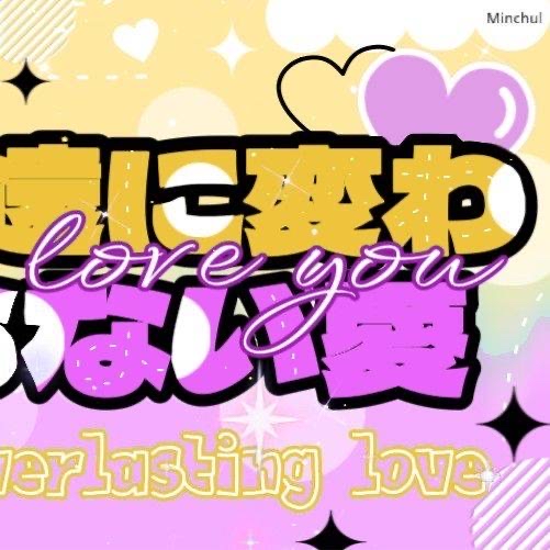 Recent activity shot of S.Coups (SEVENTEEN)