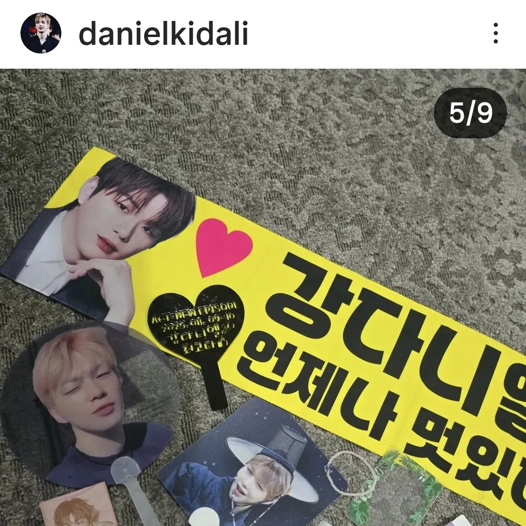 Latest photo of Kang Daniel