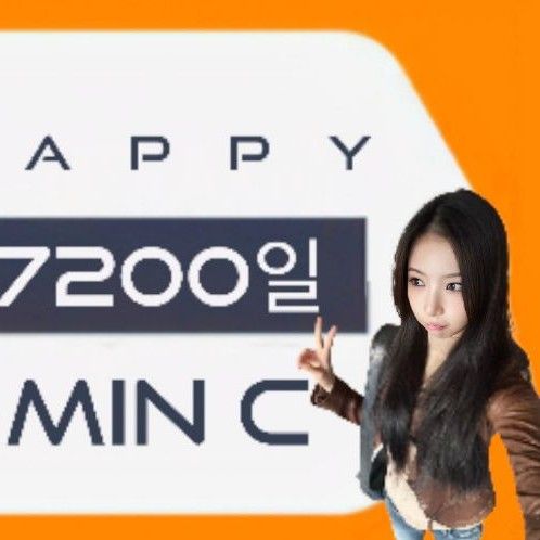 A moment captured by Min C (SECRET NUMBER)'s fan