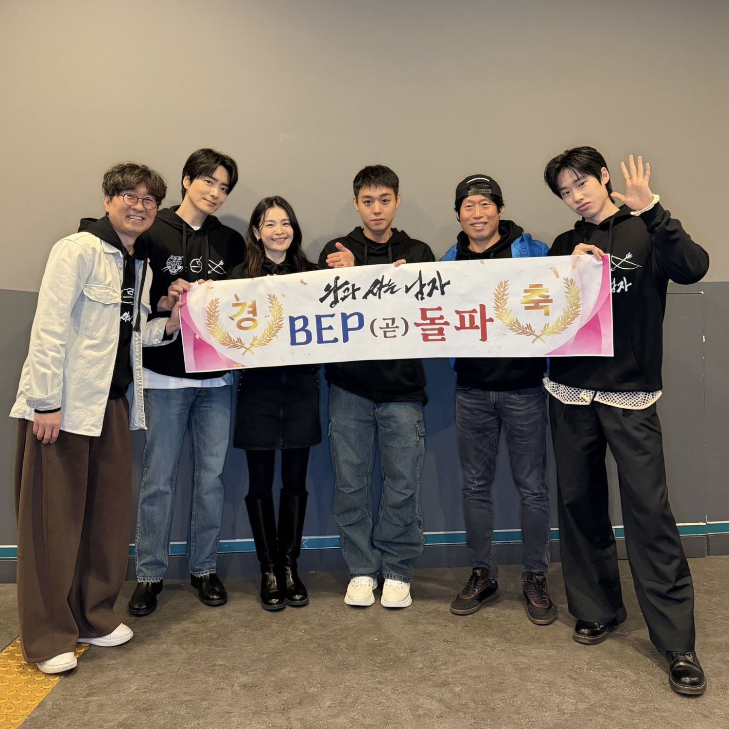 박지훈 최근 활동샷