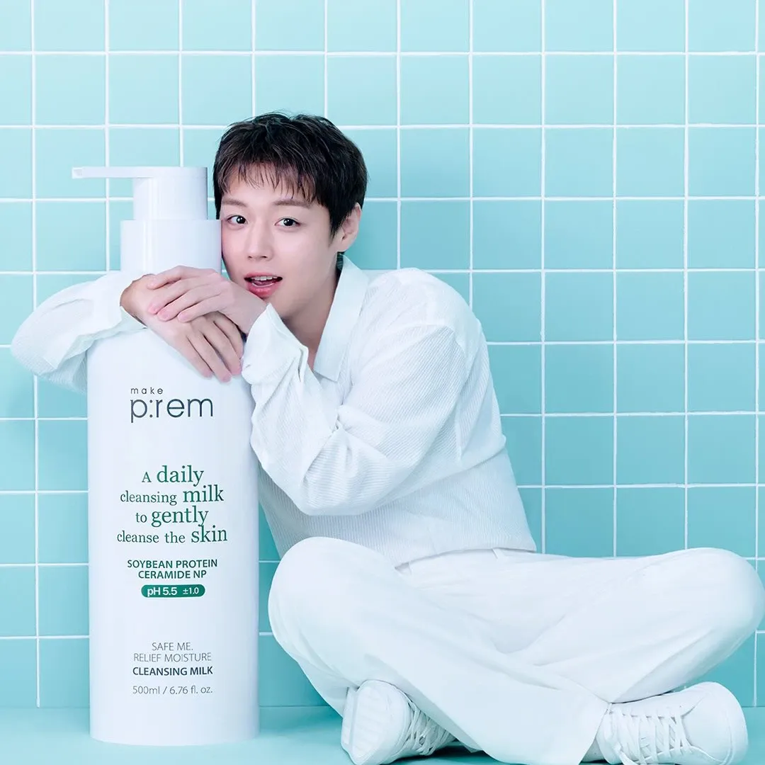 Behind-the-scenes cut of Park Jihoon