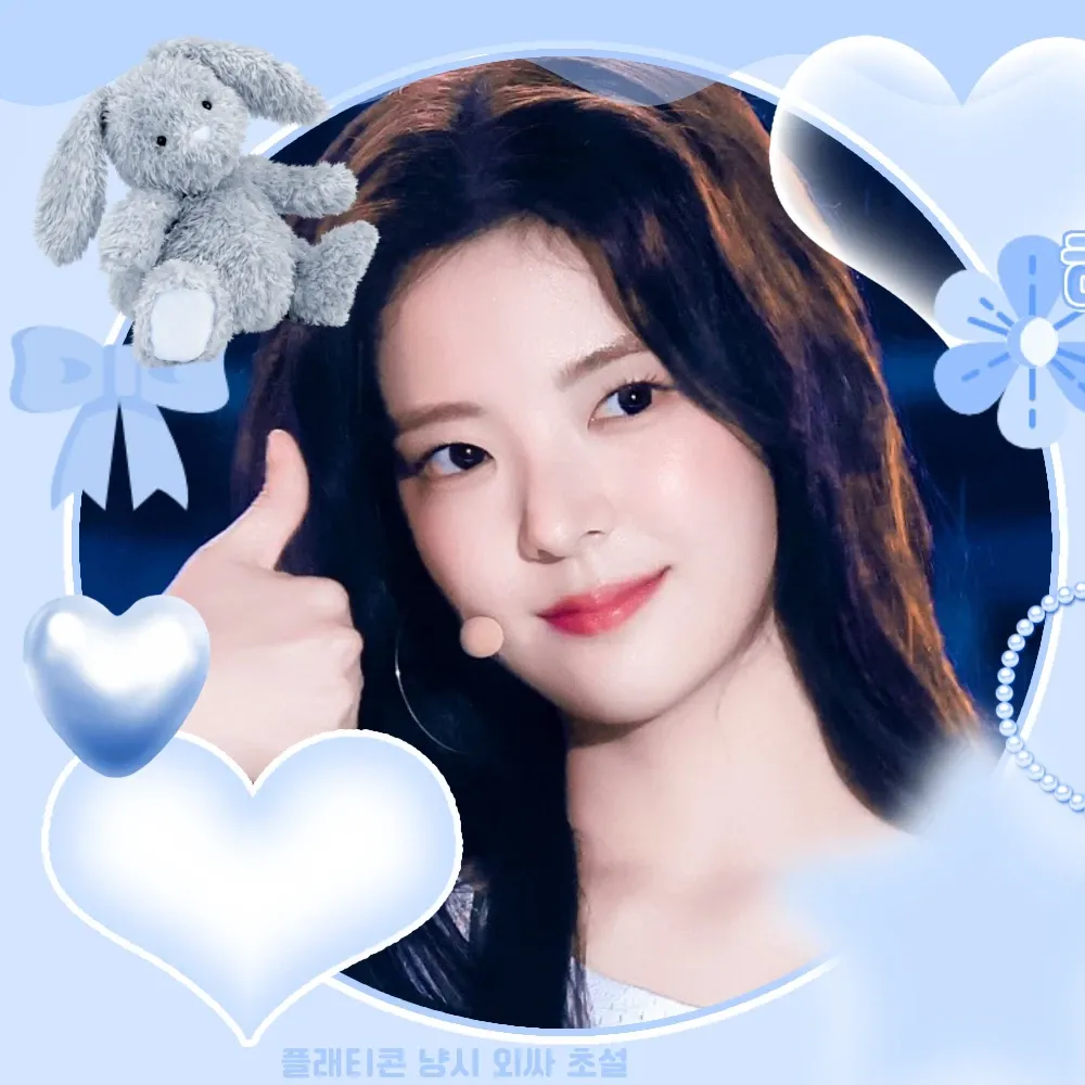 A moment captured by Lia (ITZY)'s fan