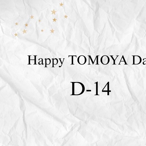 Popular profile picture of Tomoya (NEXZ) loved by fans