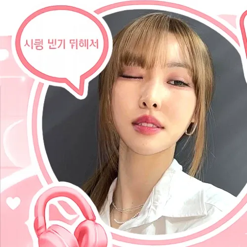 Momen yang diabadikan oleh penggemar Yuju (GFRIEND)