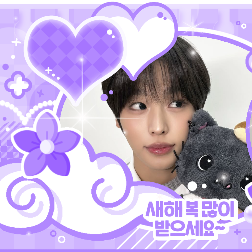 Recent activity shot of Riku (NCT WISH)